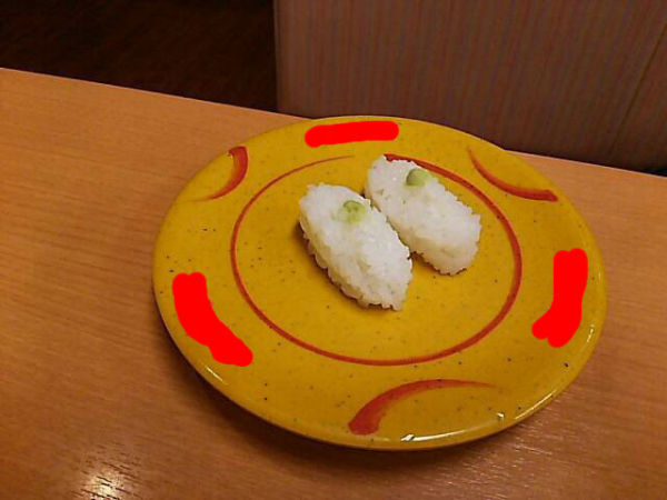 20141019_sushi