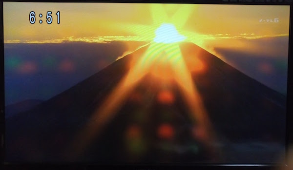 富士山・初日の出2016